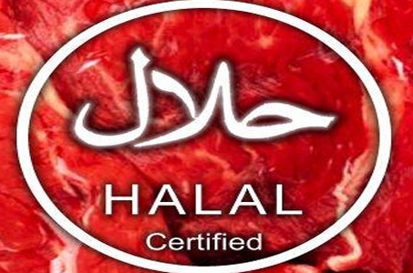 Exigences HALAL